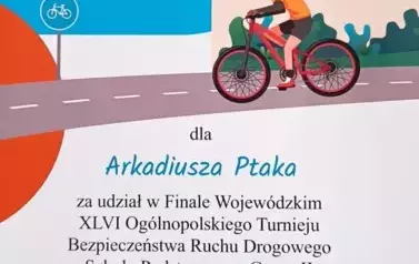 1749640066966