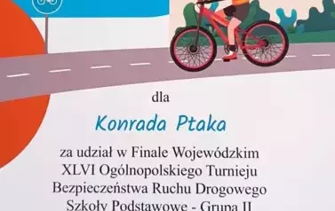 1749640066960