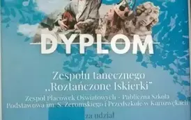 1749640066854